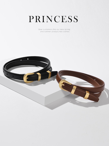 Belts for women, all-matching trousers and jeans belt, summer fashion new belt, women's fine decoration