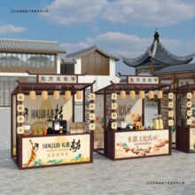 ���L���Є��│λ��С�Խ�ҹ����ʳ���̘I�V��չʾ�ܾ��^�[������