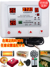 �a�ؿ����֕r�ζ��r�ؿ�8�r���_�P�����������Bֳ��ů�L�C��631
