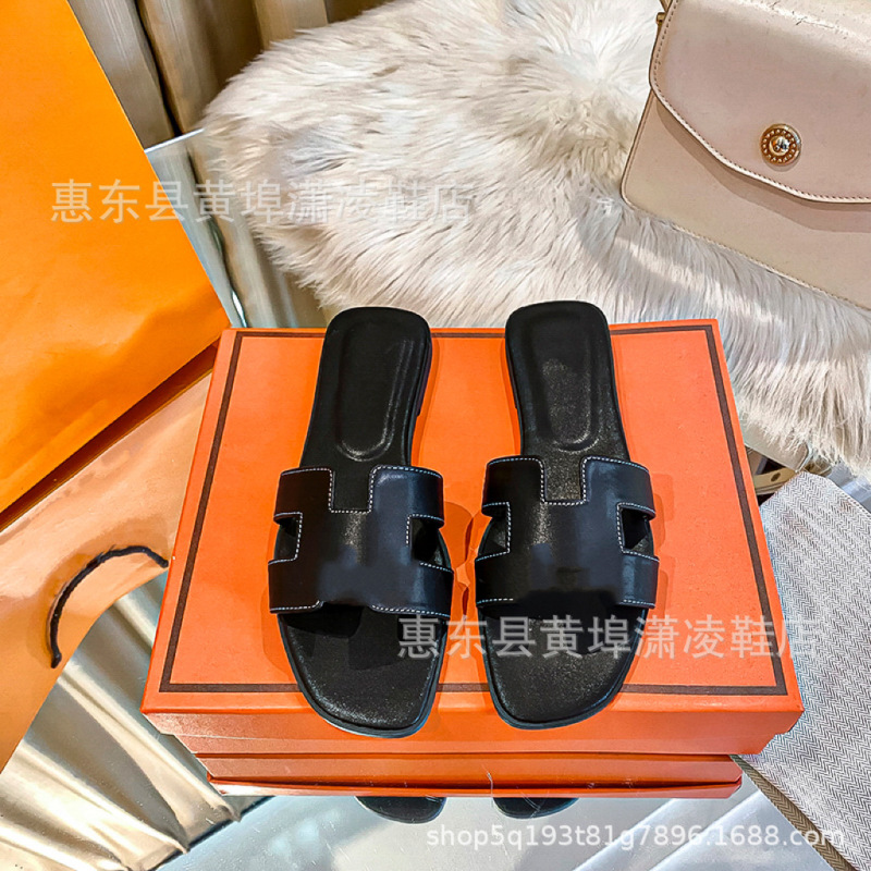 厂家直销跨境外贸平底拖鞋经典H拖鞋沙滩一字女拖鞋|undefined