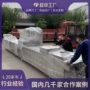 自动真空拉伸膜牛肉干包装机