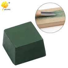 磨刀油蜡磨刀膏 抛光蜡抛光膏 裁皮刀磨刀蜡 刀刃研磨膏 刻刀磨块