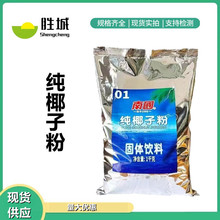 �����χ���Ҭ�ӷ�1�������ò����Ӱ�ɰ��Ҭ��ԭ�{�۲�決ԭ��