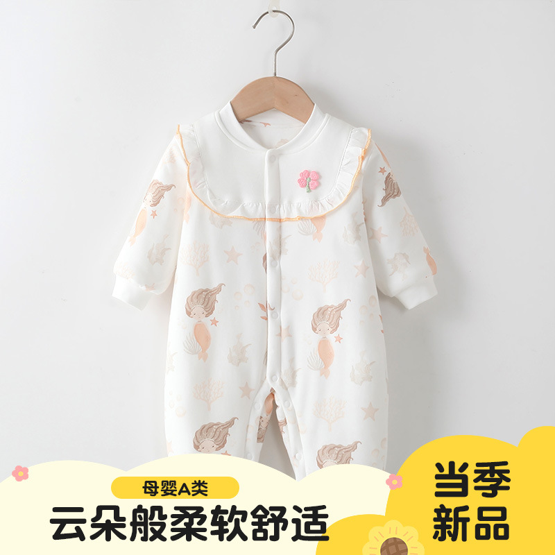 New autumn and winter newborn pure cotton A-type clothing baby…