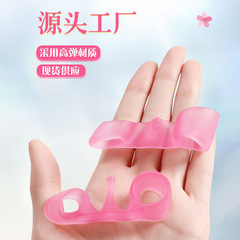 日本腳趾矯正器腳拉伸腳趾環拇指矯正腳丫分離外翻XO型腿矯正神器