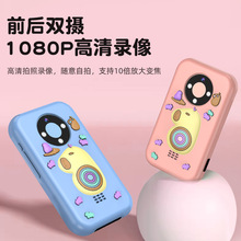 ͯ֙CCpz๦܌WC羳¿SֱN