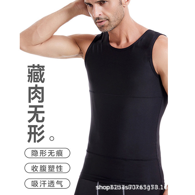 Cross-Border Hot-Selling Slimming Garment for Men, Tummy and Chest Control, Short-Sleeve Breathable Shapewear, Round Neck Ice Silk Vest