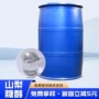 甜味添加定制烘培糖醇