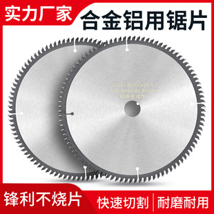 �X�Ͻ��Ƭ4��7��10��14���и�Ƭ�н��ٺϽ��Ƭ120�X���X�C�Ƭ