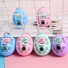 ����ʯ�^��ߵؔ���ȭ������ͬ�ƽ���Q�C�Α�ȭ��耳׿�Ť��