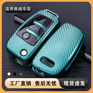 �m��20��W��A3Q2L耳���Q7��A6L19��W��Q3̼�w�yTPU��܇耳װ�