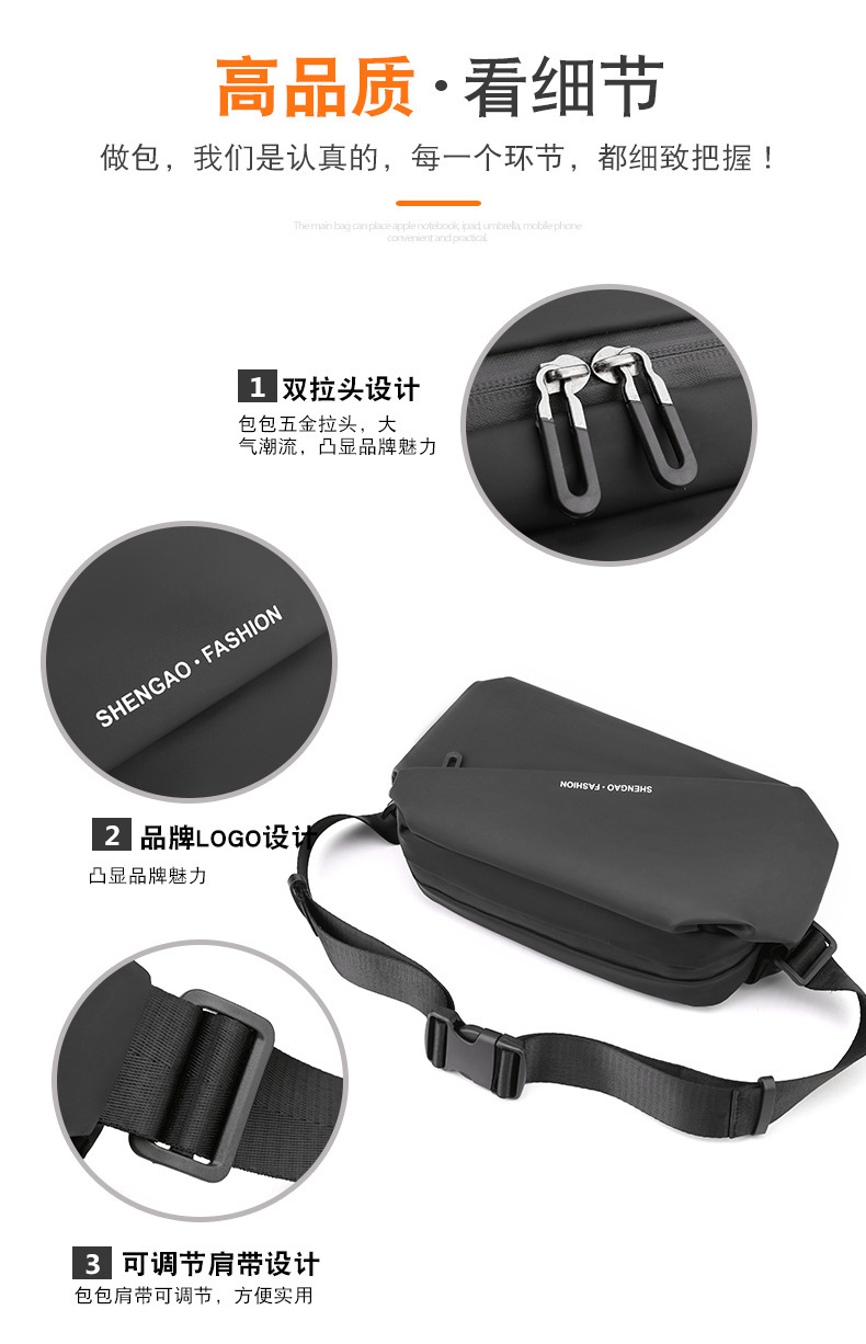New cross-border men's waist bag, outdoor sports mobile phone bag, multi-functional large-capacity chest bag, casual single-shoulder crossbody bag undefined