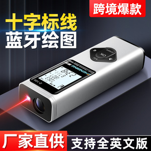 Трансграничная поставка инфракрасного лазерного дальномера Zhenbing с перекрестной меткой Bluetooth-измерительного прибора для картографии поддерживает заводскую проверку