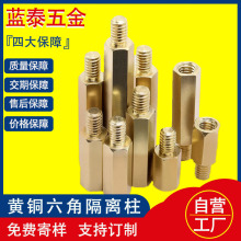 �S�~���^�������~���C�������ݽz֧����M2M3M4��ͨ�B����