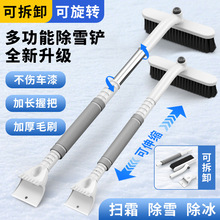 ܇óѩPѩ˪Pӱѩѩ һs