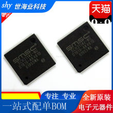 SCH3114I-NU SCH3114I SCH3114������оƬVTQFP-128 SCH3114 3114