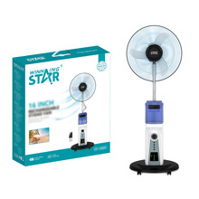 Winningstar 跨境专供16寸带LED显示充电式三挡喷雾风扇Stand Fan