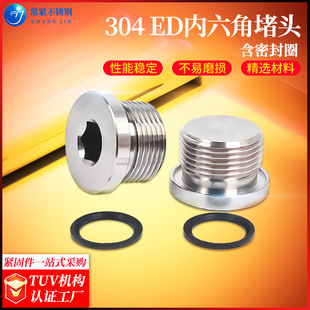 304���P䓃����Ƕ��^  ��EDȦ�ܷ���^��ñ ������ñ2��4��6��1��