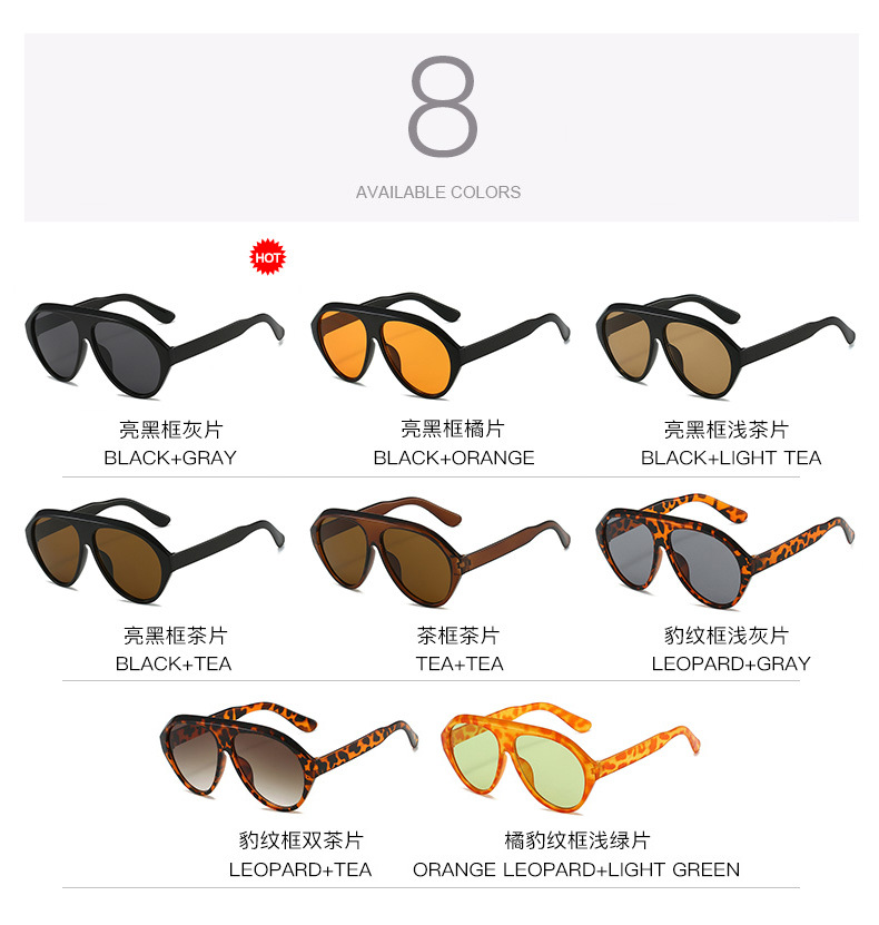 50g Weight Full Frame Glasses Structure Sunglasses Classification Ac, UV400 Protection Lens Material toad glasses Glasses Style Outdoor, Travel Occasion Solid Color, Leopard Pattern All Seasons Season Unisex Gender Retro Style Grey, Black Color Retro Solid Color Leopard Ac UV400 Protection Toad Glasses Full Frame Women's Sunglasses 17