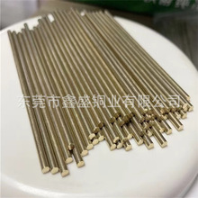 H65�S�~���S�~���S�~��ֱ��17mm�����F؛���N��̖���a