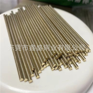 H65�S�~���S�~���S�~��ֱ��17mm�����F؛���N��̖���a