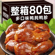������60���������_����ʳ����������ζ���e��ʳ�uζ����С�ԾW�t