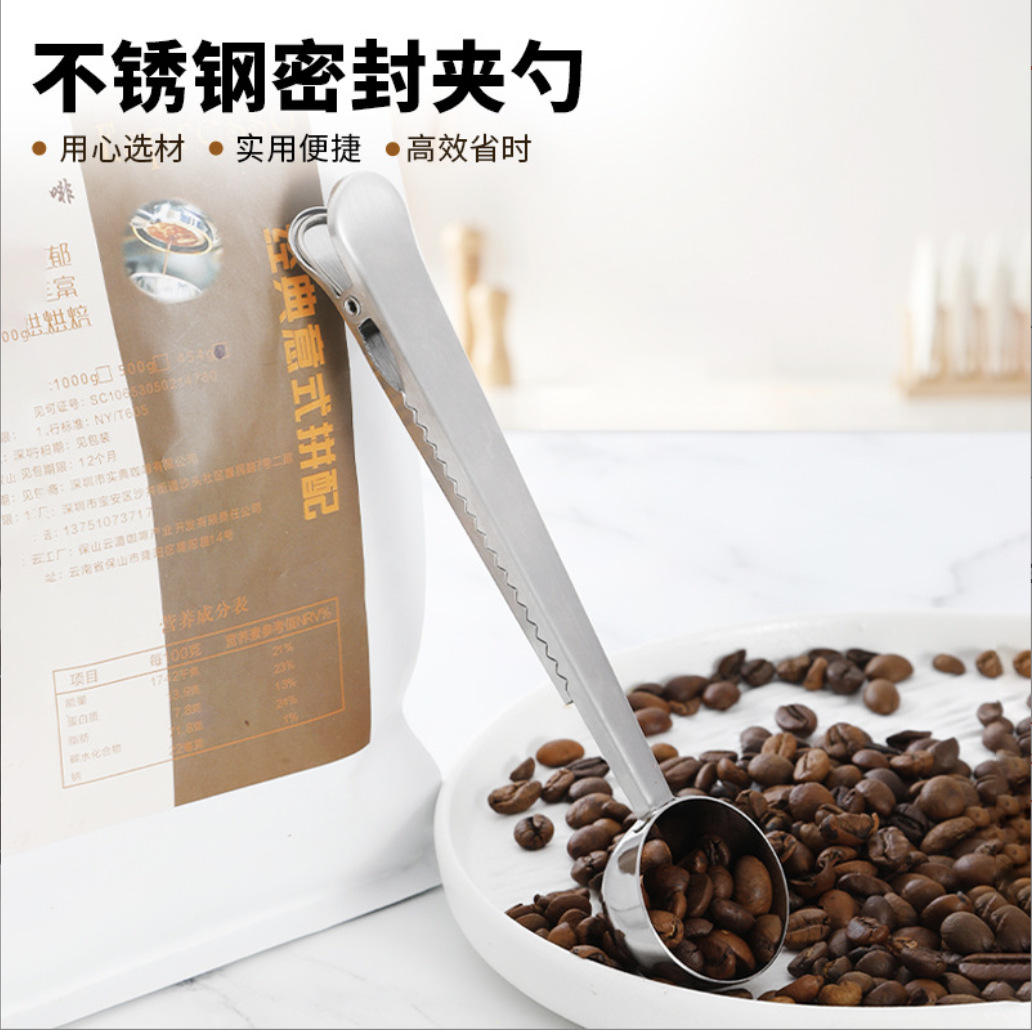 Coffee universal measuring spoon stainless steel