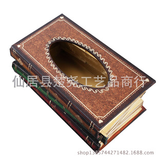 ���l���R�d����ľ�|�鼈�Џ͹ŚWʽ���ԕ��м�����ˇ�g�͏d�[��