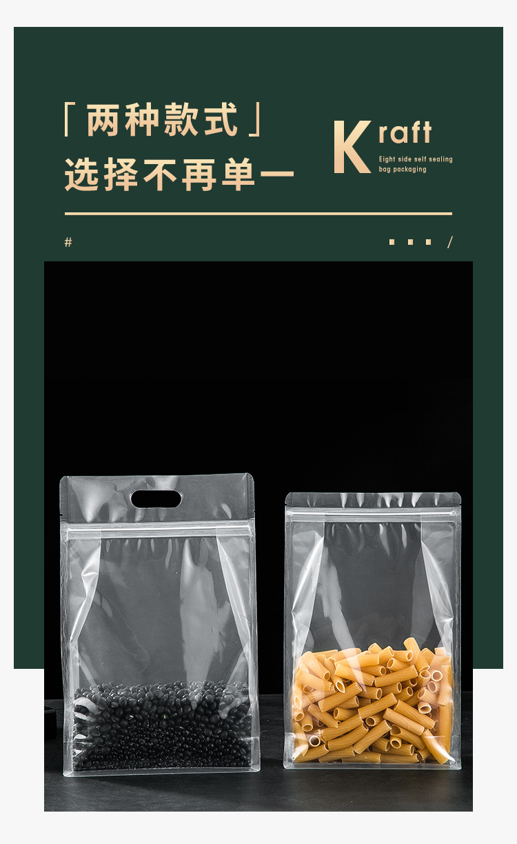 详情_05.jpg