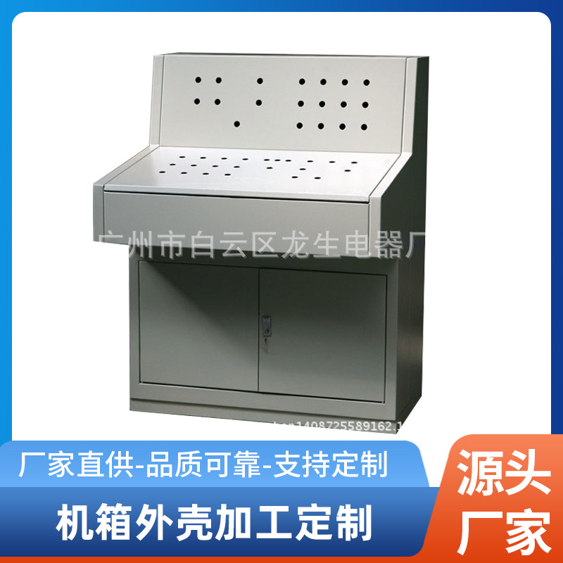 专业钣金生产 舞台灯机箱 舞台灯控制系统机箱 机箱外壳加工定 制