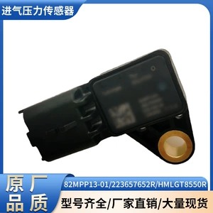 223657652R 82Mpp13-01 Exhaust Pressure Difference Sensor Suitable for Peugeot Car Sensors