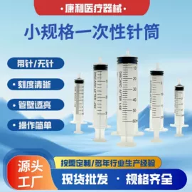 点胶设备;畜牧养殖机械;电子制造设备