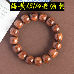 �����S��������13x14����Ͱ�����l�S����ľ�������Ȧ�����ִ�