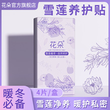 ѩɏBoNѩɏNo|D˽oNŮԲݱBo|l