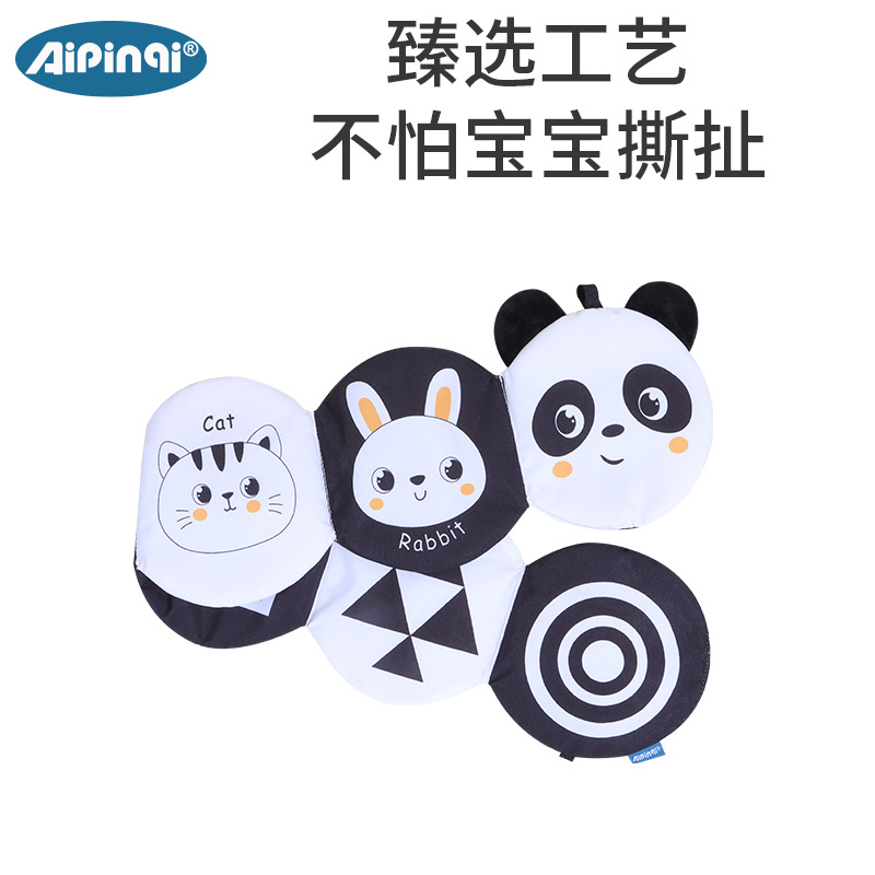 Aipinqi nuevo libro de tela de cama blanco y negro Bebé plegable libro de tela tridimensional Bebé mordedura cognitiva Juguetes