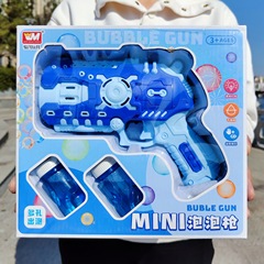 バブルマシンは全自動ミニ電動バブル銃を持っています。