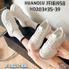 环球松糕厚底休闲板鞋女2025年秋季小个子增高时尚百搭减龄小白鞋