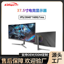 37.5Ӣ��늸�4K�@ʾ������ֱ��ʌ���144Hz��ˢ�Α��k����X��Ļ