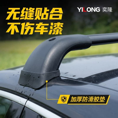 Suitable for Ideal Crossbars L7 Roof rack