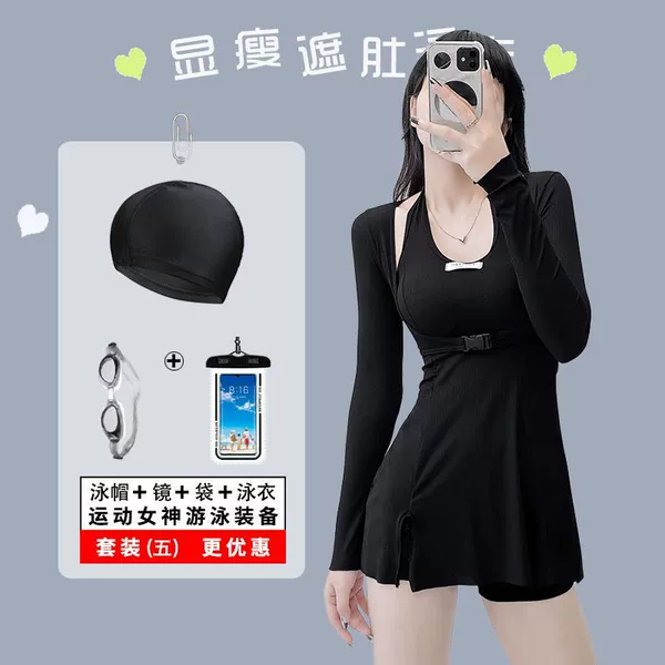 [Set (5) Black] (Hat+mirror+bag) ++