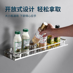 Mountable Kitchen Bathroom Shelf Without Drilling, Multi-purpose Wall-mounted Stainless Steel Spice Rack and Utensil Organizer