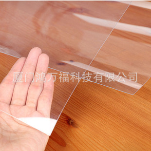 Flame Retardant Colorful Pc Sheet High Hardness Impact Resistant Pc Transparent Plate 3m Adhesive Ppc Gasket Insulating Mechanical Baffle