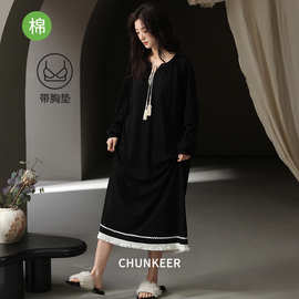 纯棉拉架长袖睡裙可外穿女春秋家居服加大码柔软舒适甜美睡衣长裙