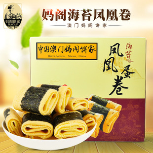 ���T�خa ���� ���wҺ�̦�P�˵���150g���e��ʳ�ͶY���� ���l