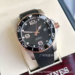 Af Factory Langjia Qinkangcas Series Men's Watch, Fully Automatic Mechanical Watch, Gold and Ceramic Watch, All-Men's Sports Watch
