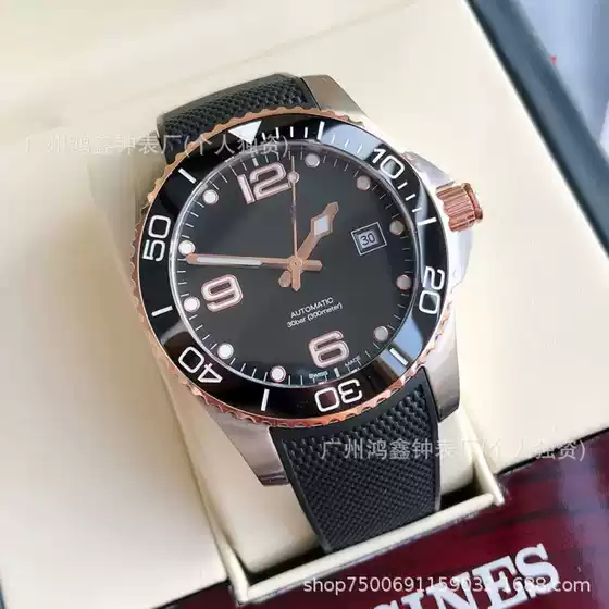 Af Factory Langjia Qinkangcas Series Men's Watch, Fully Automatic Mechanical Watch, Gold and Ceramic Watch, All-Men's Sports Watch
