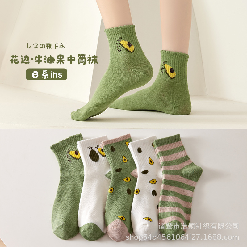 Nuevos/hombres y mujeres opcionales Otoño e Invierno hombres y mujeres medias altas medias blancas calcetines invisibles calcetines florales lindos