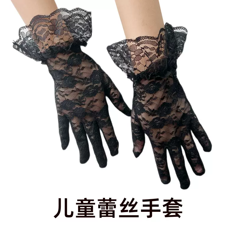 儿童白色蕾丝手套茶会手套正式手套公主手套适用于婚礼盛会万圣节