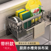 �N�������ˮ��Ĩ���rˮ�����׼����{�ϼ���ϴ����䓽z���ռ{��