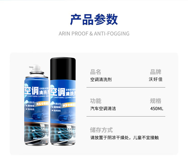详情图11.jpg